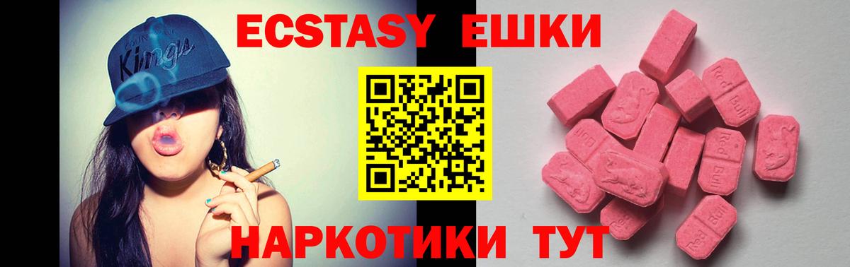 Гашиш Заволжье