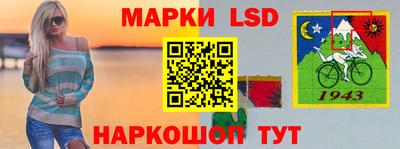 mdpv Бийск