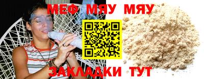 не бодяженный Берёзовский