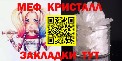 не бодяженный Берёзовский