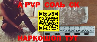 дживик Гай