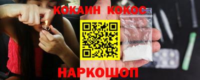 не бодяженный Берёзовский
