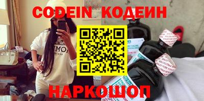 не бодяженный Берёзовский