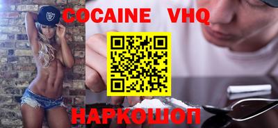 не бодяженный Берёзовский