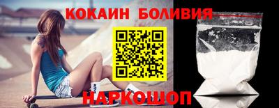 mdpv Бийск
