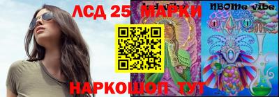 mdpv Бийск
