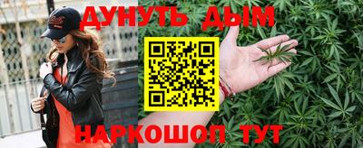 mdpv Бийск