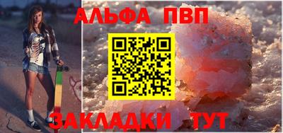 не бодяженный Берёзовский