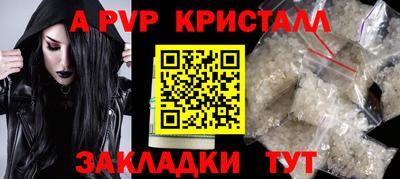 не бодяженный Берёзовский