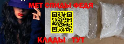 mdpv Бийск