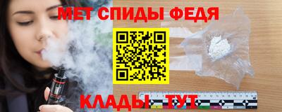mdpv Бийск