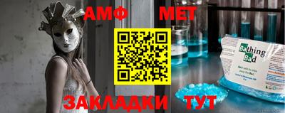 мяу мяу мука Гатчина