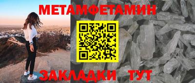 не бодяженный Берёзовский