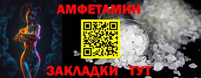 марки nbome Беслан