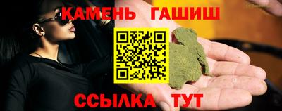 mdpv Бийск