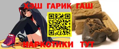mdpv Бийск