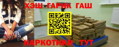 mdpv Бийск