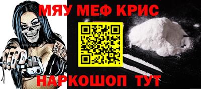 марки nbome Беслан