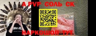 не бодяженный Берёзовский