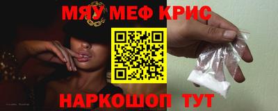 марки nbome Беслан